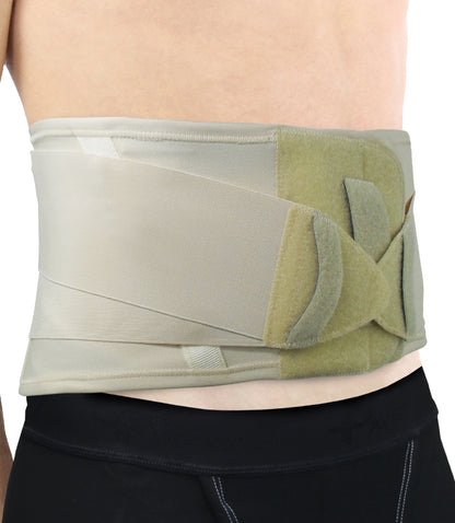 Ceinture de maintien lombaire évolutive e-Black 21